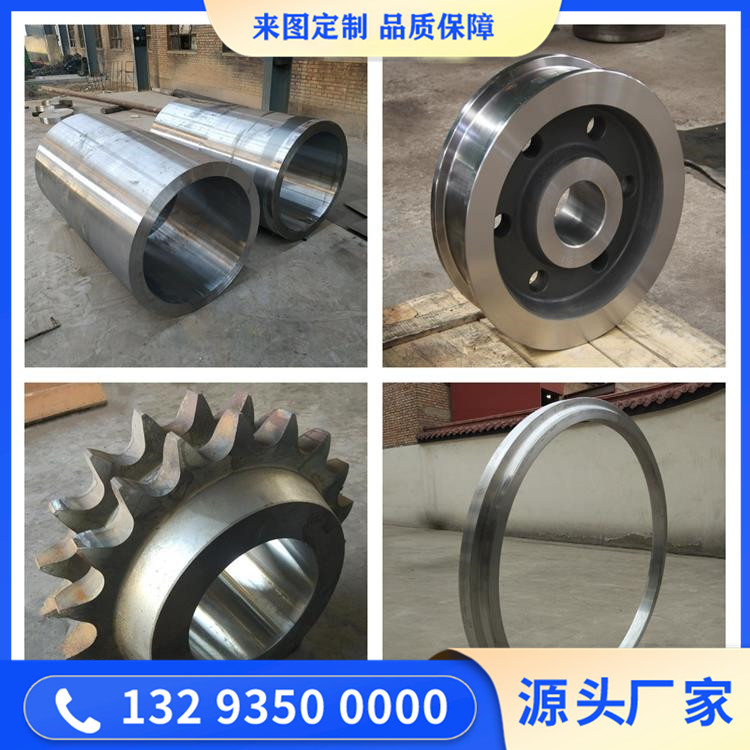 444铁素体型不锈钢锻件