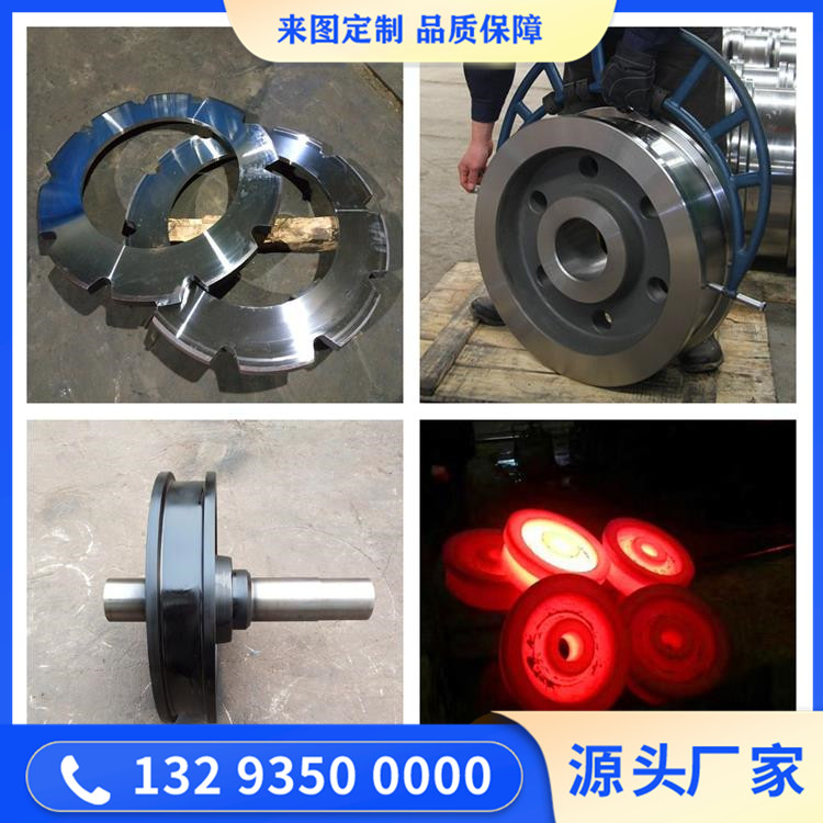 S40500铁素体型不锈钢锻件