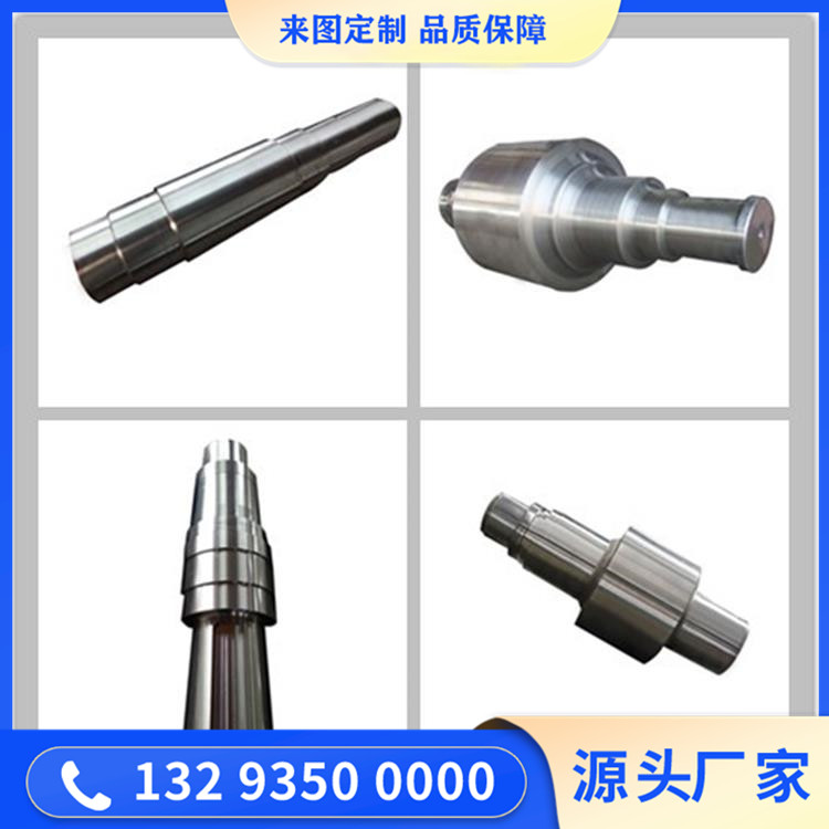 405铁素体型不锈钢锻件