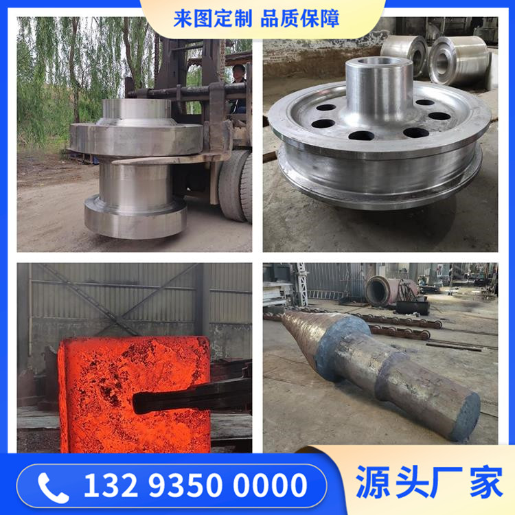 S43000铁素体型不锈钢锻件
