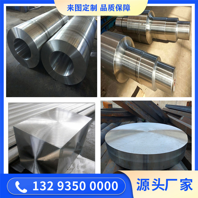 019Cr19Mo2NbTi铁素体型不锈钢锻件