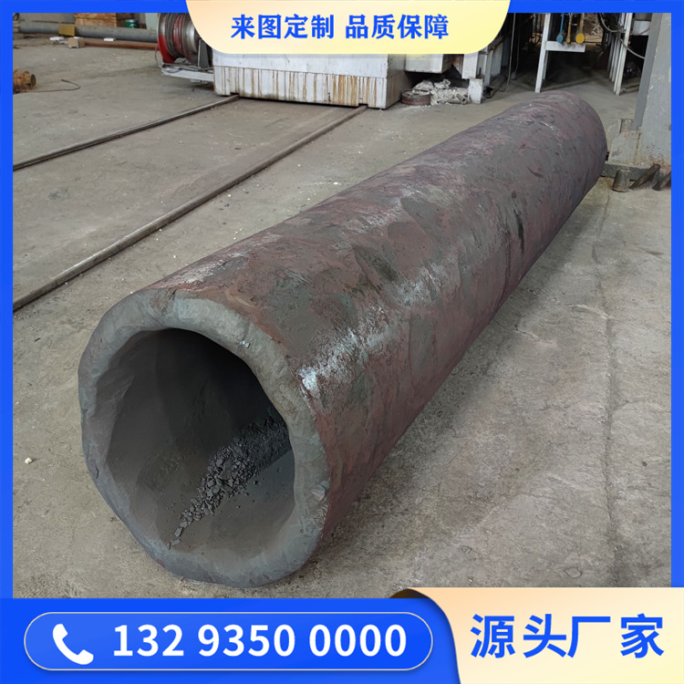 P91锻管锻件&nbsp;&nbsp;