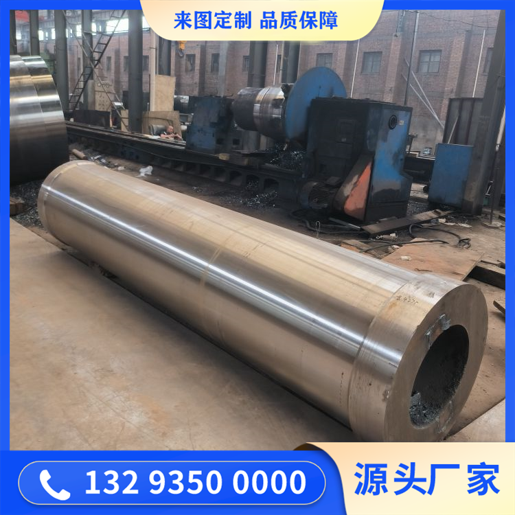 P91锻管&nbsp;&nbsp;&nbsp;&nbsp;&nbsp;&nbsp;