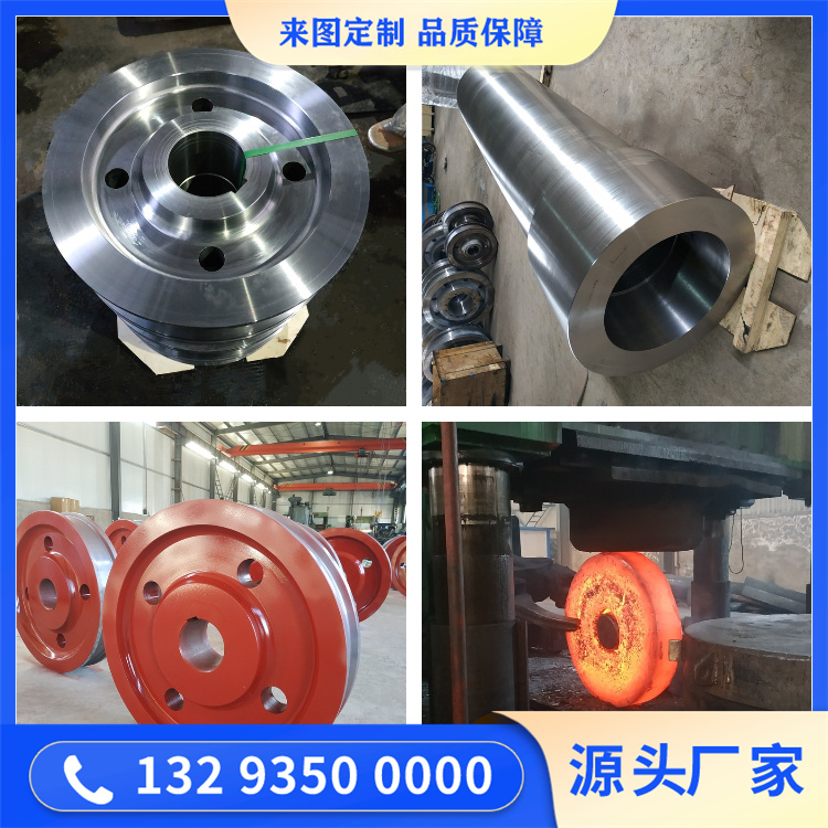 锻造S32205不锈钢锻件