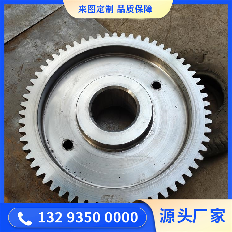 锻造18CrNiMo7-6重载齿轮