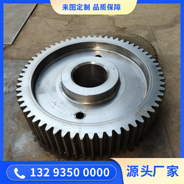 18CrNiMo7-6重载齿轮锻件