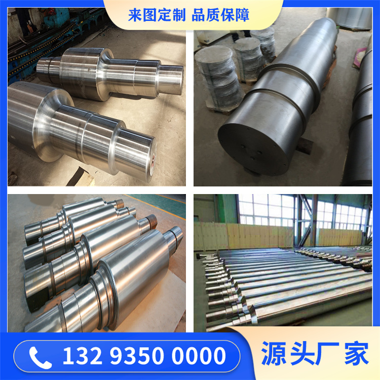 锻轧机轴承箱体