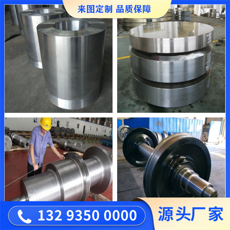 铝板拉伸机锻件