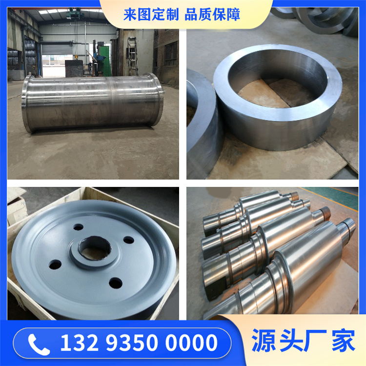 工作辊轴承箱体