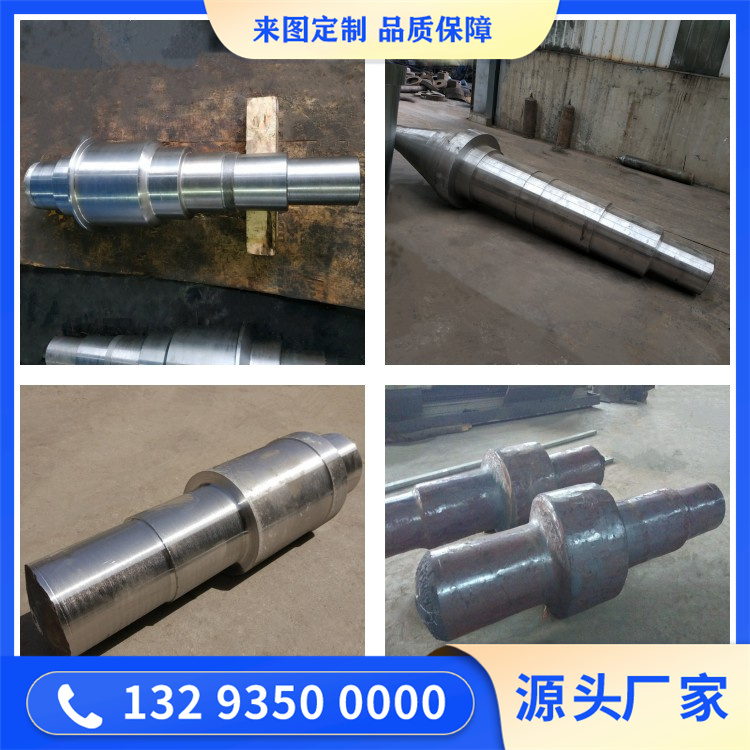 锻造船用曲轴