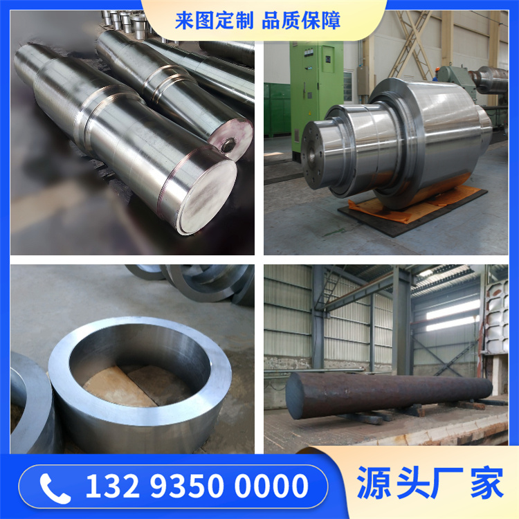 锻造30Cr2Ni2Mo锻件