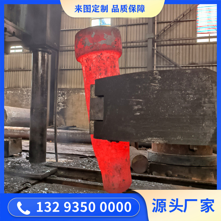 锻造铸轧辊