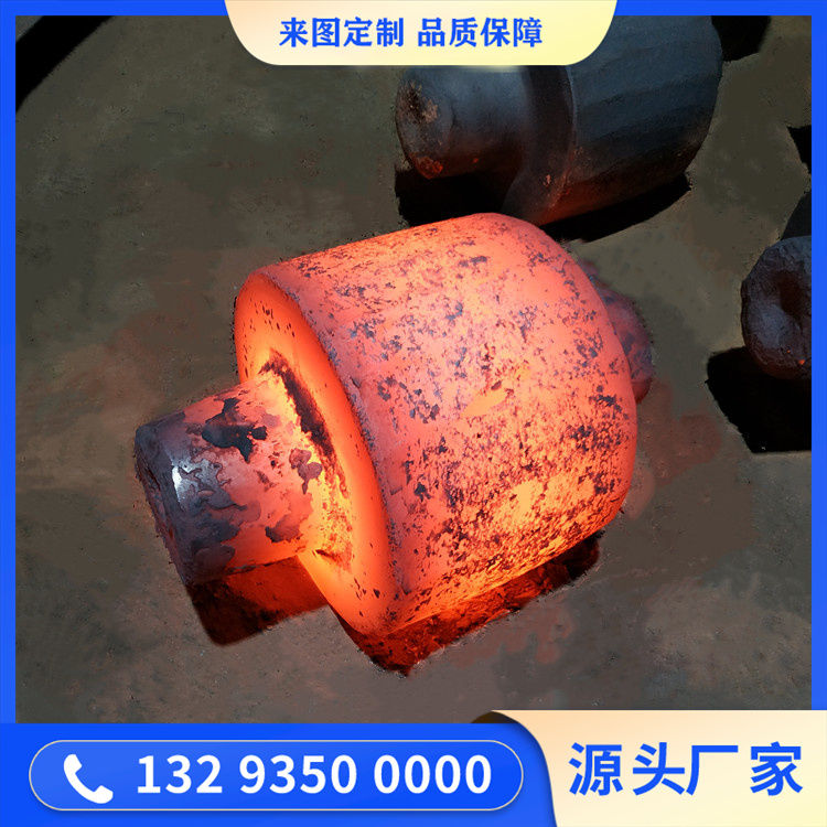 锻造油缸杆头