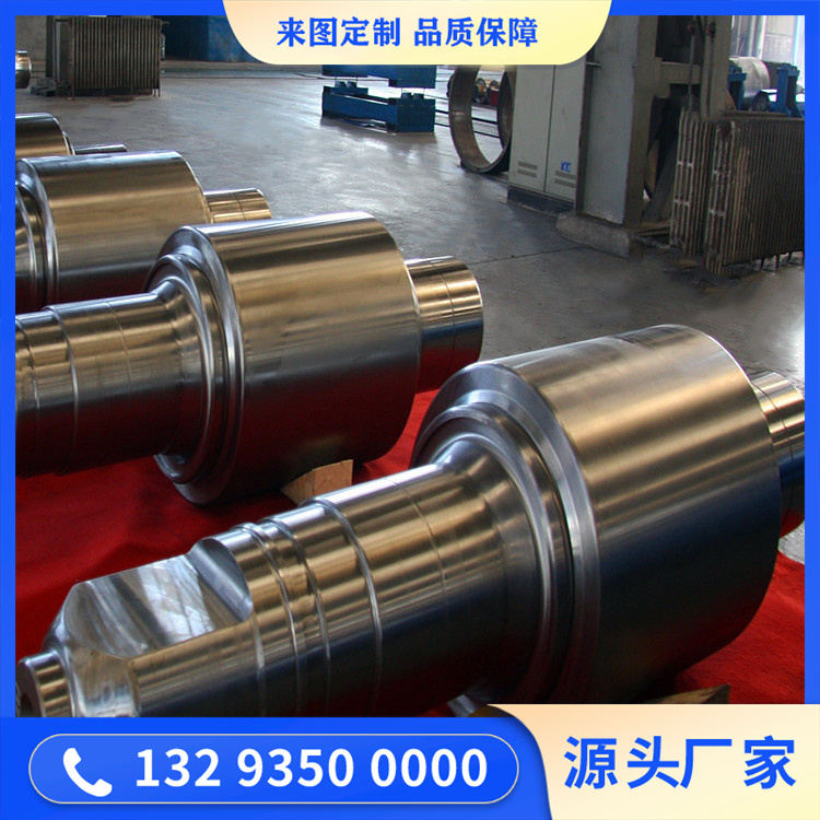 轧管机轧辊锻件
