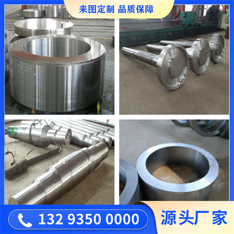 F53双相不锈钢锻件