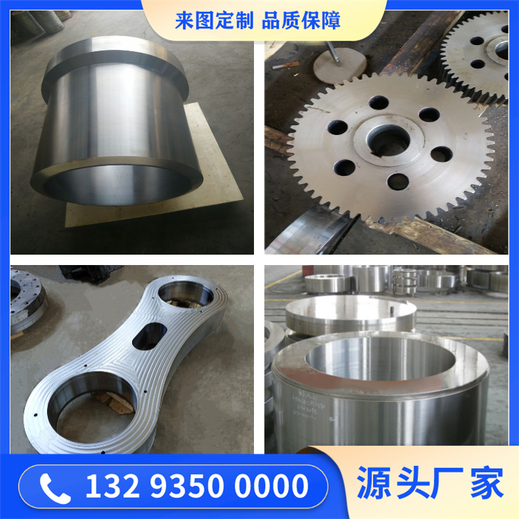 F60双相不锈钢锻件