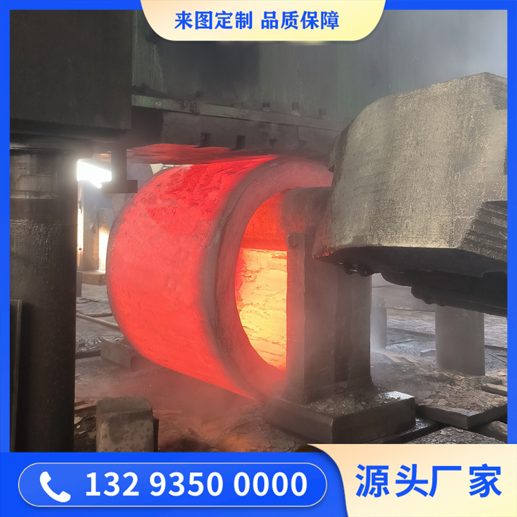 锻造辊压机辊套