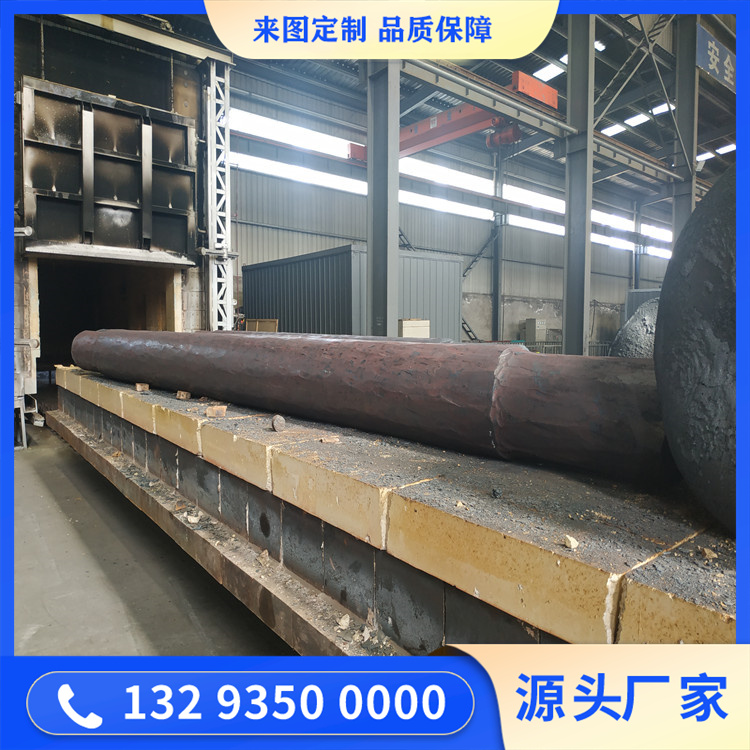 锻压机械拉杆锻件