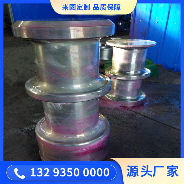 冶金耳轴锻件