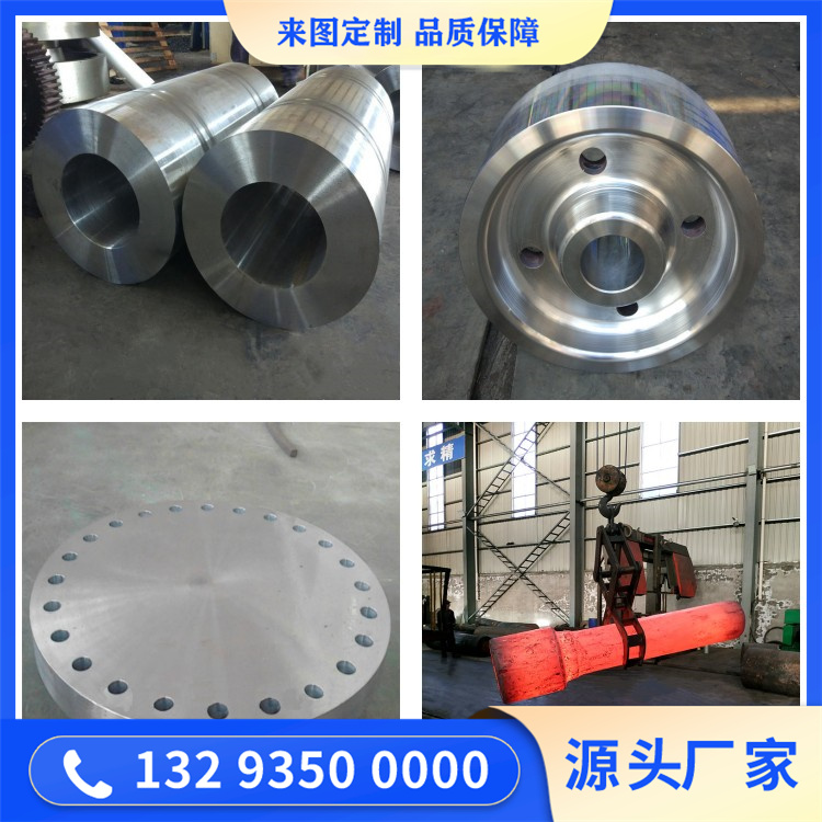 0Cr15Ni7Mo2AI不锈钢锻件