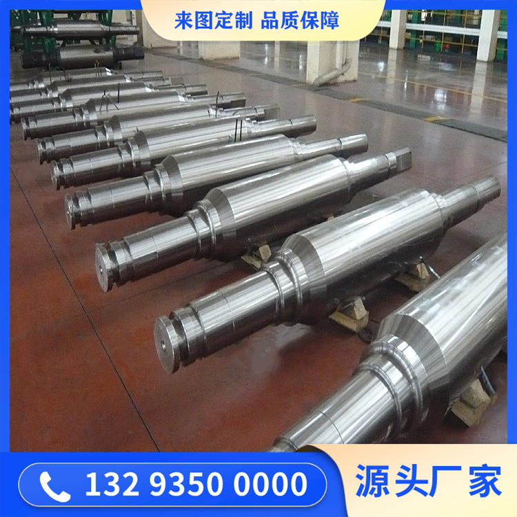 锻造42crmo辊轴
