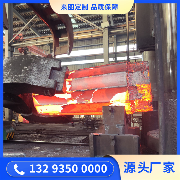 锻造锻钢热轧辊