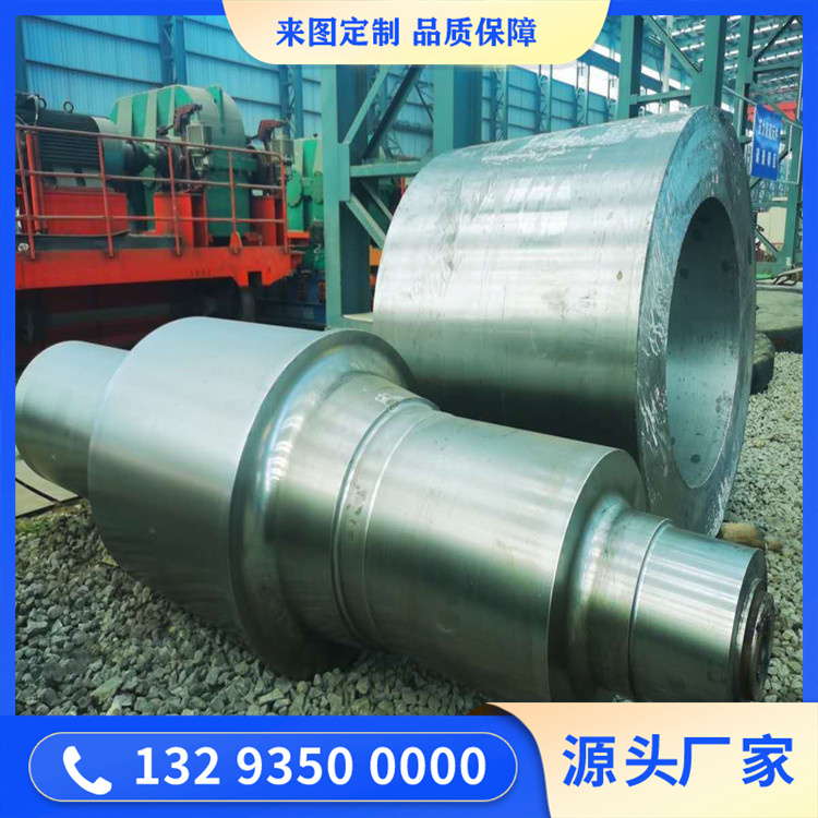 锻钢热轧辊锻件