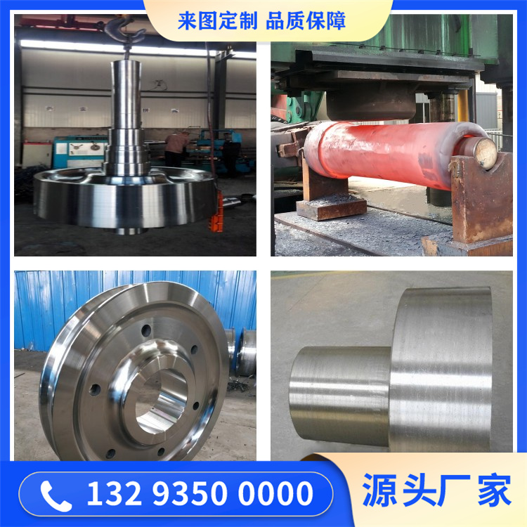 2333不锈钢锻件