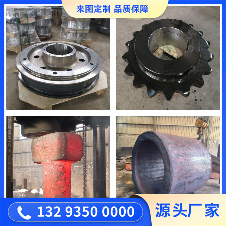 12X17不锈钢锻件