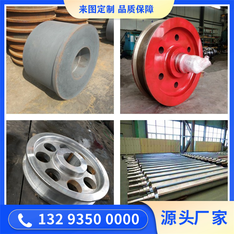 12X18H9不锈钢锻件