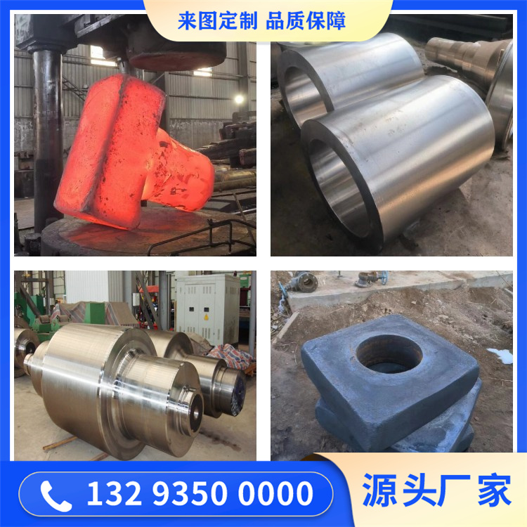 12X13不锈钢锻件