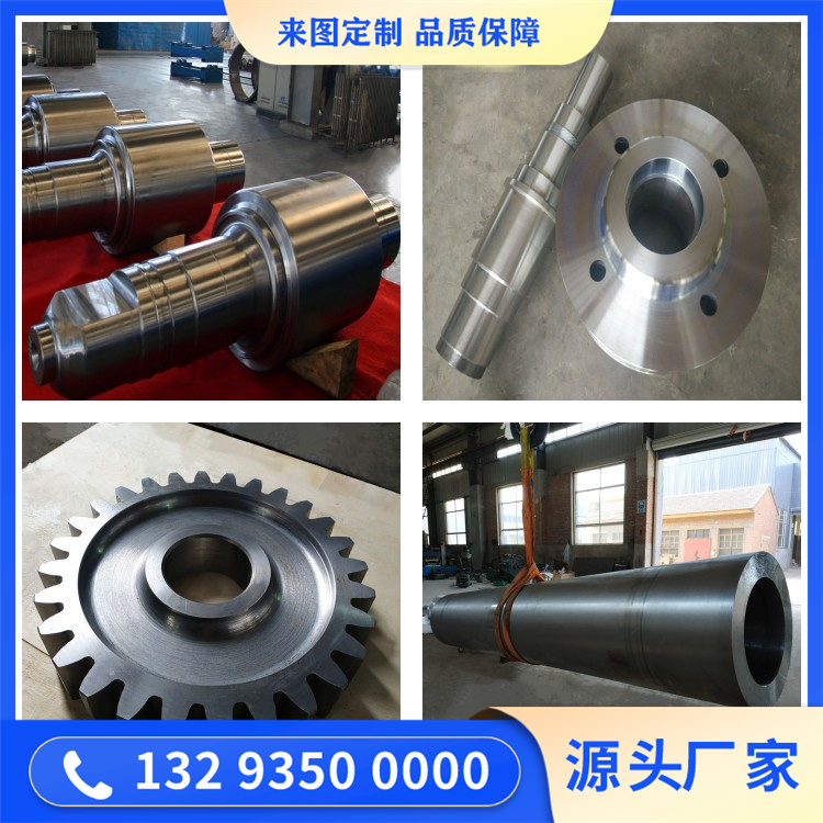 00Cr19Ni13M03不锈钢锻件