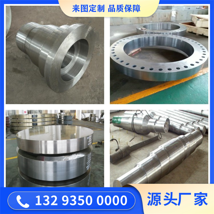 OCr19Ni13Mo3不锈钢锻件