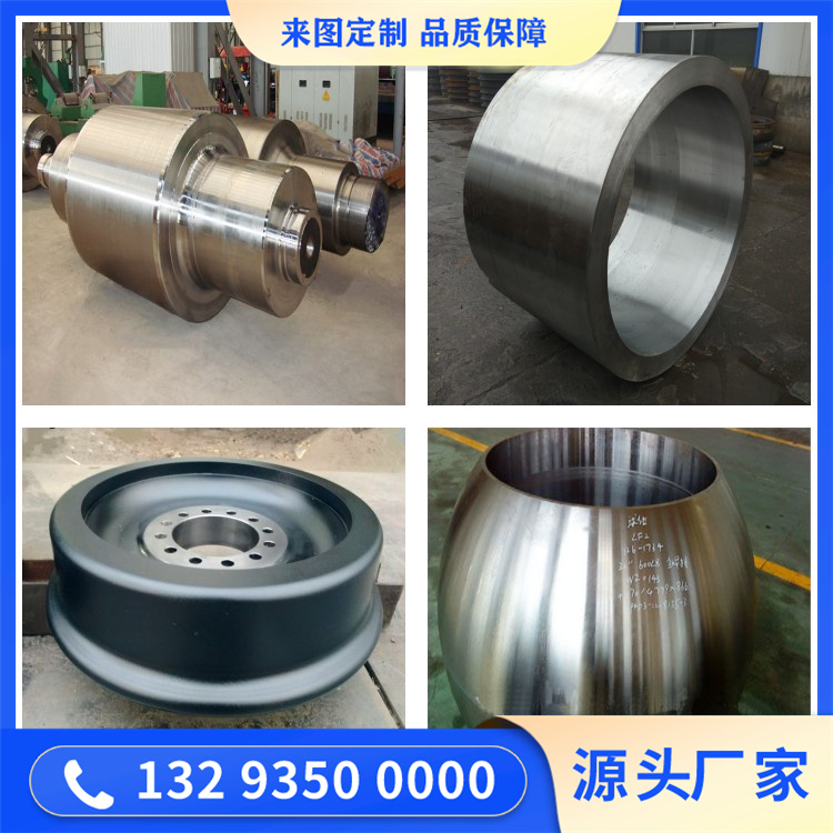 OCr19Ni9不锈钢锻件