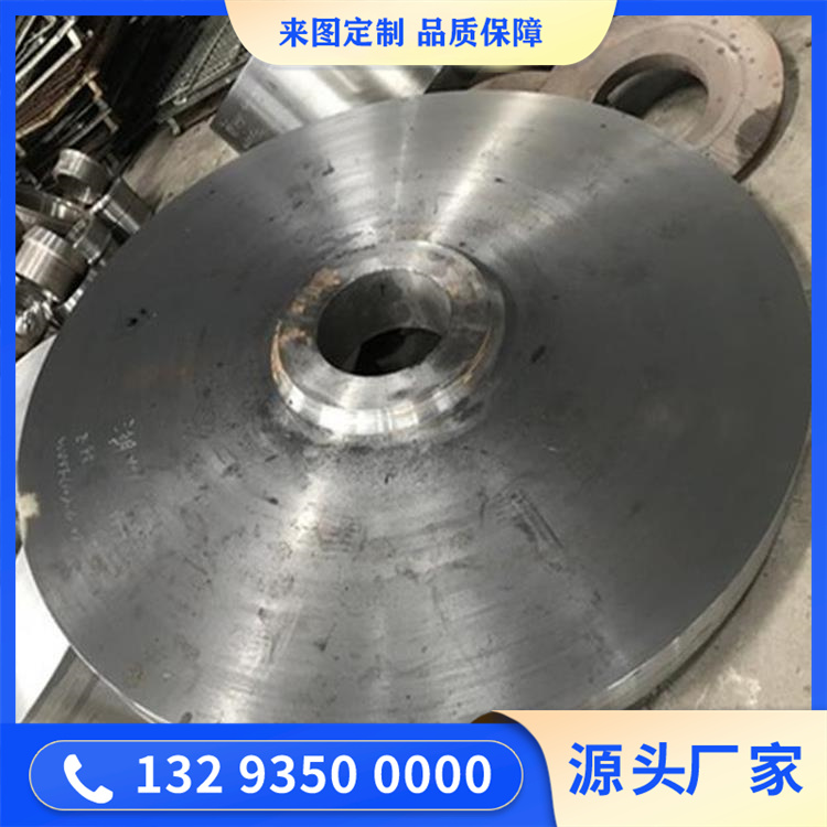 水轮发电机2000KW飞轮锻件