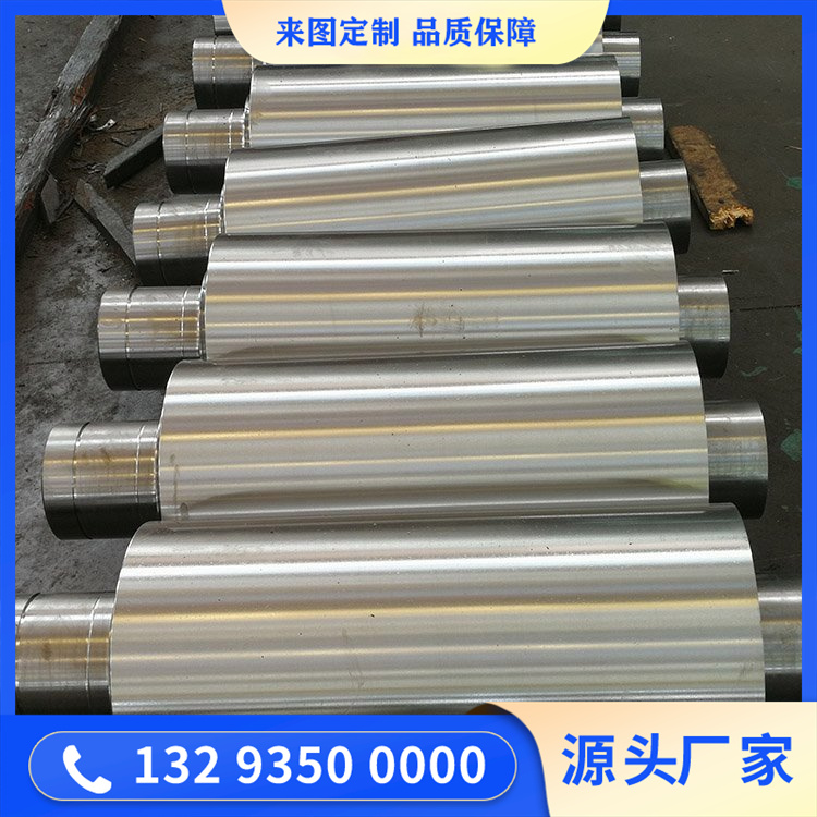 锻造造纸压花辊