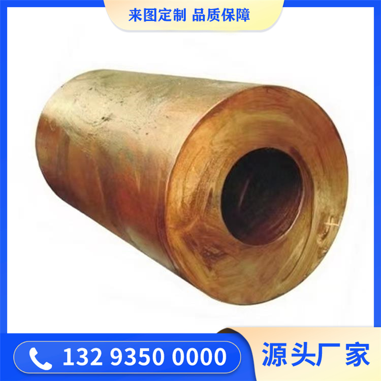 挤压机模具-H13内胆锻件