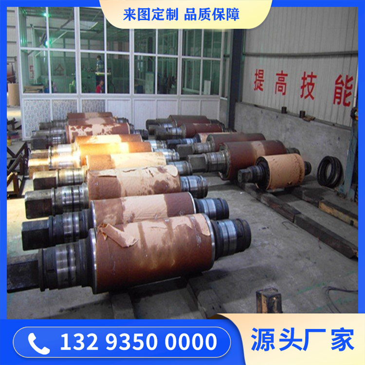 锻造冶金工作轧辊