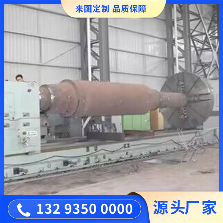 卷板机用压延辊