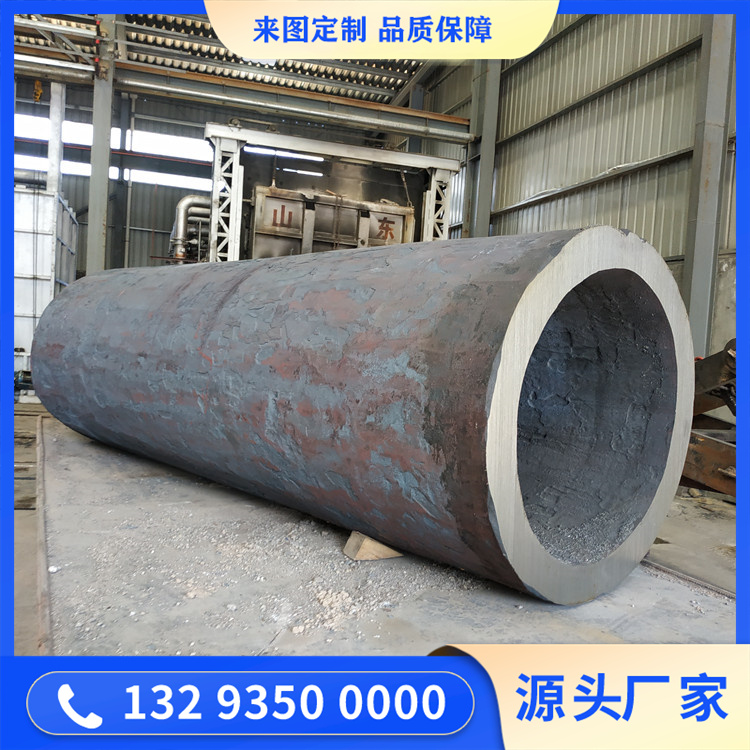 螺旋管成型机锻件