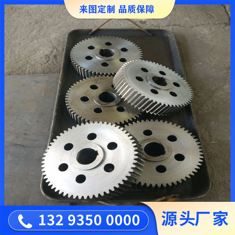 锻造行星齿轮