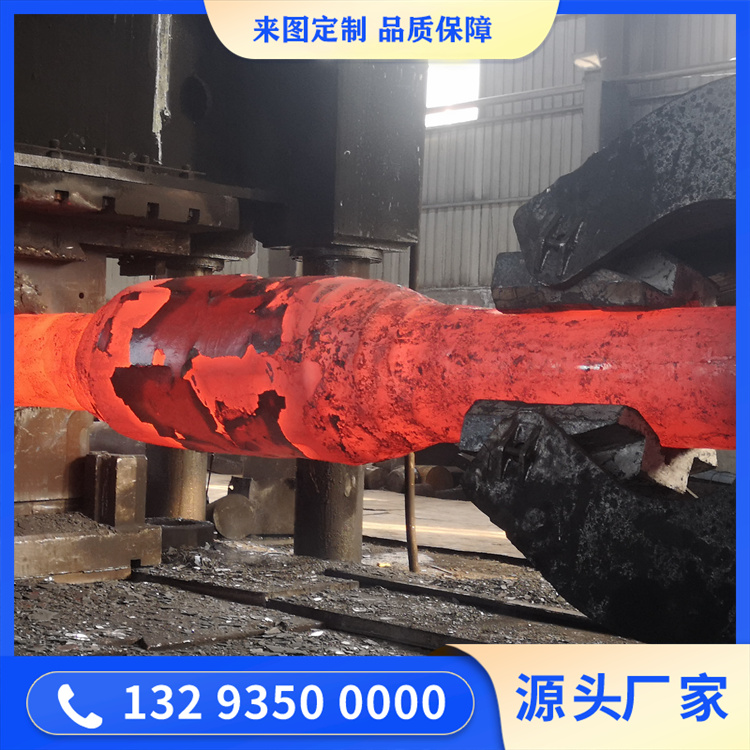 锻造变速箱输出轴