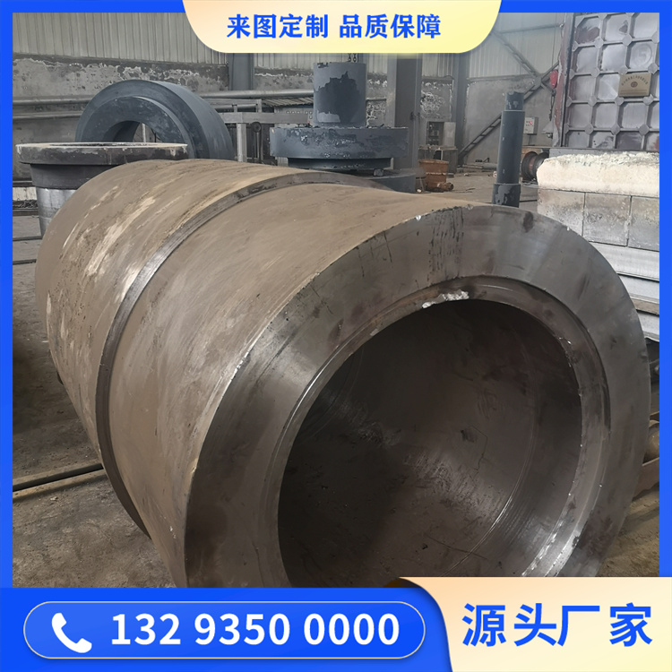 法兰卧式油压机油缸锻件