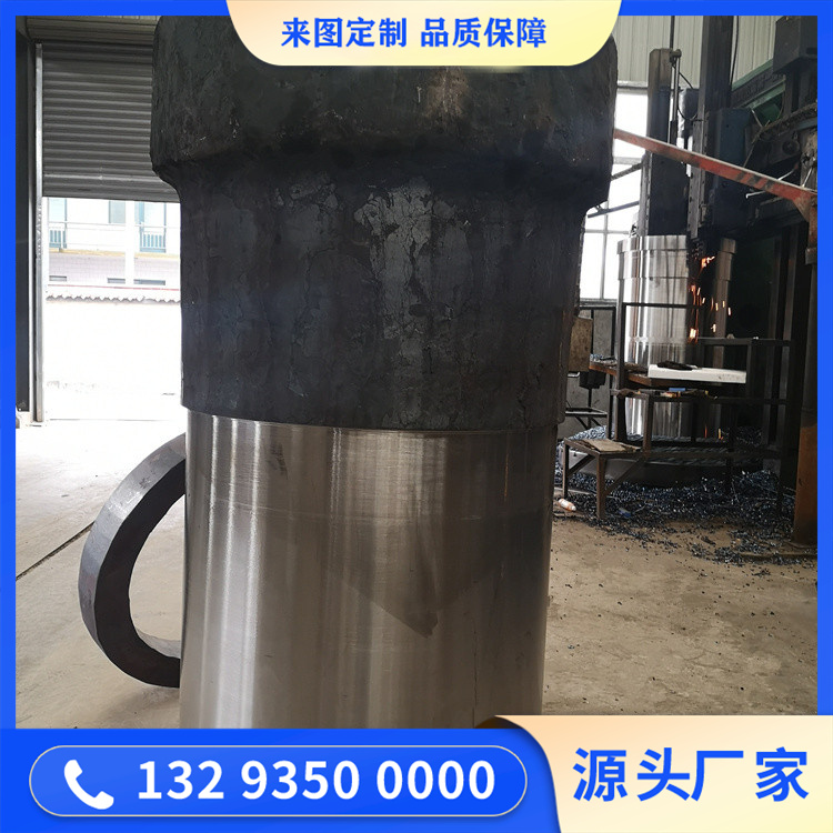 压铸机液压缸锻件