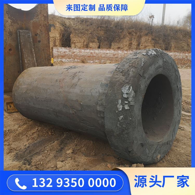 锻造装载机液压油缸