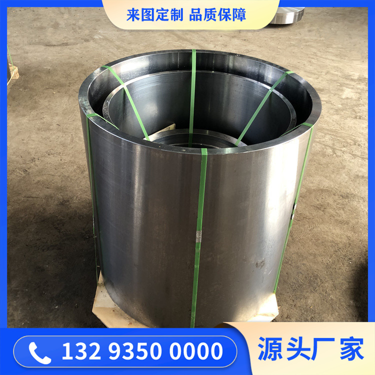 塔吊液压制动器油缸锻件