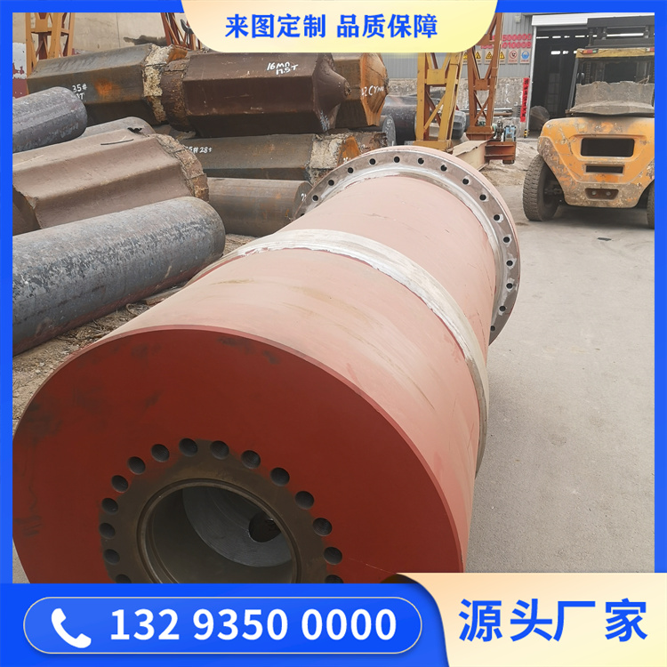 装载机液压油缸锻件