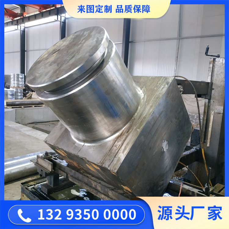 空气锤底座锻造件