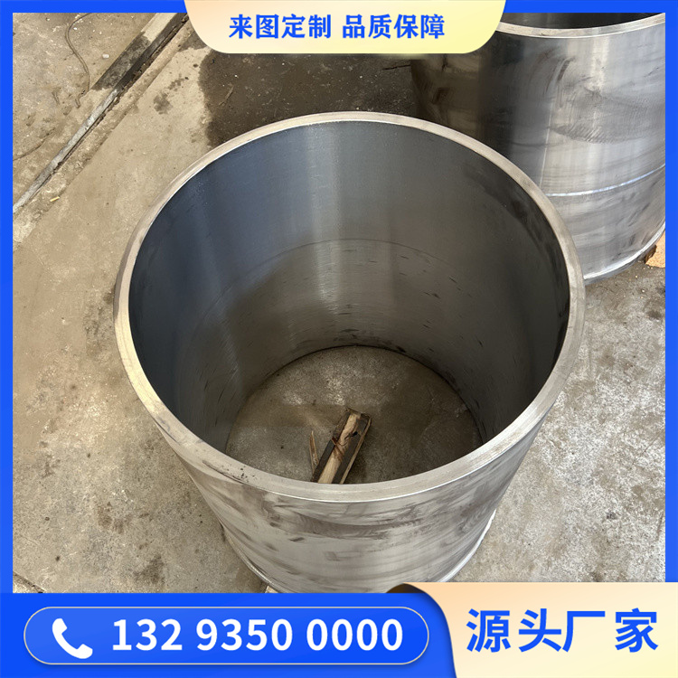 锻造7075航空铝锻件