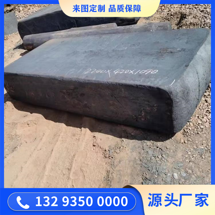 锻造摩擦压力机模座